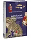 Корейский шаманизм. Болезнь синбён, камлания кут и духи квисин - фото 3