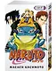 Наруто. Книга 5 (Том 13, 14, 15) - Прерванный экзамен. (Naruto). Манга - фото 2