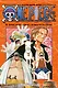 Ван-Пис. Книга 9 (Том 25, 26, 27) - Приключения на божьем острове. (One Piece / Большой куш). Манга - фото 1