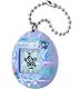 Тамагочи. Интерактивная игрушка Ориджинал Энджел Рэйни. Tamagotchi - фото 4