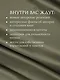 Мировая классика литературы. Читательский дневник - фото 6