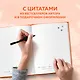 Дыши. Пиши. Разреши себе счастье. Блокнот от Ольги Савельевой (оранжевый) - фото 5