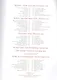 Feeding Hannibal. A Connoisseurs Cookbook - фото 3