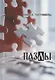 Пазлы: рассказы и стихотворения - фото 1