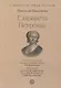 Елизавета Петровна - фото 1