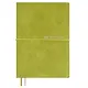 Ежедневник дат. 2026г. А6+ 128л "Шеврет" оливковый, кожзам, мягк. переплет, застёжка-резинка, закладка, тисн. фольгой, офсет, справ.мат-лы, 2 ляссе, инд.уп - фото 1
