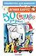 50 стихов для детей - фото 1