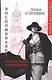 Воспоминания московской куртизанки - фото 1