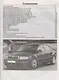 Skoda SuperB c 2001-2008 гг. - фото 2