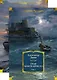 Граф Монте-Кристо (в 2-х томах) (комплект) - фото 1