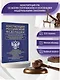 Конституция Российской Федерации со всеми поправками и основными федеральными законами - фото 4