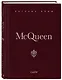 McQueen. Легенда моды - фото 3