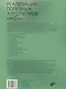 Реализация полезных алгоритмов на C++ - фото 2