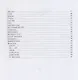 Собрание стихов. Книга 2 - фото 3