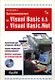 Программирование на Visual Basic 6.5 и Visual Basic.NET - фото 1