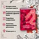 Люйши чуньцю (Весны и осени господина Люя) - фото 5