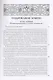 Духовенство древней Вселенской Церкви. От времен апостольских до X в. 2-е изд., испр - фото 2