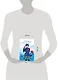 Герой нашего времени (книга + стикерпак) - фото 4