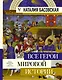 Все герои мировой истории - фото 1
