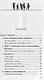 Зачем ребенку речь? Диалоги невролога и логопеда о развитии особых детей - фото 2