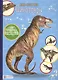 Динозавры. Книга-конструктор - фото 1