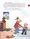 Якоб учится общаться. 10 историй в одной книге - фото 4