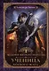 Академия высокого искусства. Кн. 3. Ученица боевого мага - фото 1