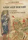 Александр Невский. Солнце земли Русской - фото 1
