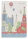 Обложка для паспорта Туристическая Москва (4627077842232) - фото 1