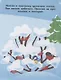 Наклейки для самых маленьких. Выпуск 30. Снеговик - фото 4