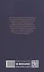 Вечно 17: мы - одинокое поколение - фото 2