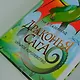 Драконья сага. Скрытое королевство - фото 7