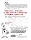 Мам, я художник! Как творчество сделать профессией, приносящей прибыль - фото 2