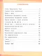 Играем и запоминаем. Тренажёр по русскому языку. 2 класс - фото 2