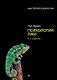 Психология лжи. 4-е изд. - фото 1