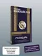 Государь. С комментариями и инфографикой - фото 7