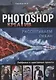 Photoshop_креатив или Расстегиваем океан. Лайфхаки и креативные проекты - фото 1