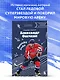 Александр Овечкин. Легенда льда: все о любимом спортсмене для юных читателей - фото 4