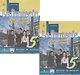 Французский язык. 5 класс. Учебник для общеобразовательных организаций. В двух частях. Часть 1. Часть 2 (комплект из 2 книг) - фото 1
