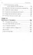 Адаптация AutoCAD под стандарты предприятия - фото 6