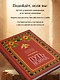 Путь воина. Вся мудрость Кастанеды в одной книге - фото 6