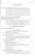 Метод Природа Природы (2 изд) Морен - фото 2