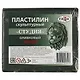 Скульптурный пластилин «Студия», оливковый, мягкий, 0.5 кг - фото 2
