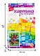 Ркн-029 Картина по номерам для мал. Лесной теремок (20х28,5см) (LORI) (набор для творч.) (5+) (коробка) - фото 3