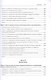 Предметно-ориентированное проектирование. Модернизация легаси-систем и снижение рисков с помощью DDD - фото 8