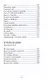 Избранные стихи и проза - фото 6