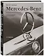 Mercedes-Benz. Эксклюзивный фотоальбом. История длиной в 140 лет (2-е изд.) - фото 3