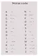 Набор парных браслетов Морзе I Love You (12-202509-BR-ZJ11640) (Lafilaf) - фото 4