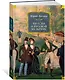 Беседы о русской культуре - фото 3