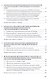 Моделирование системы защиты информации: Практикум - фото 3